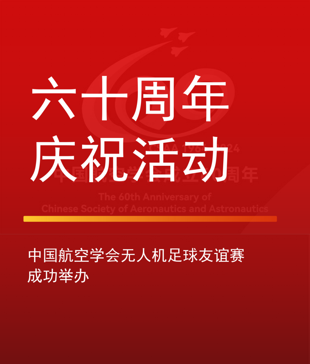2025世界杯瑞士第一个进球的是谁-瑞士进球不算