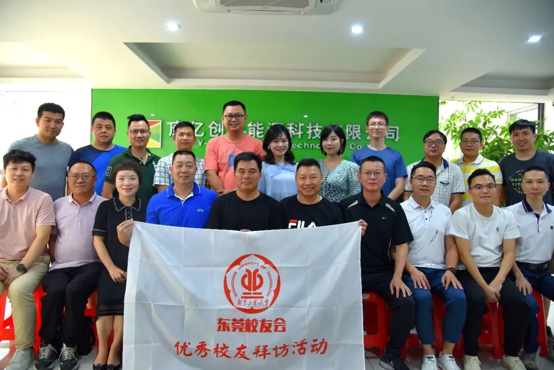 康亿科技-康亿集团杭州科凡电子有限公司