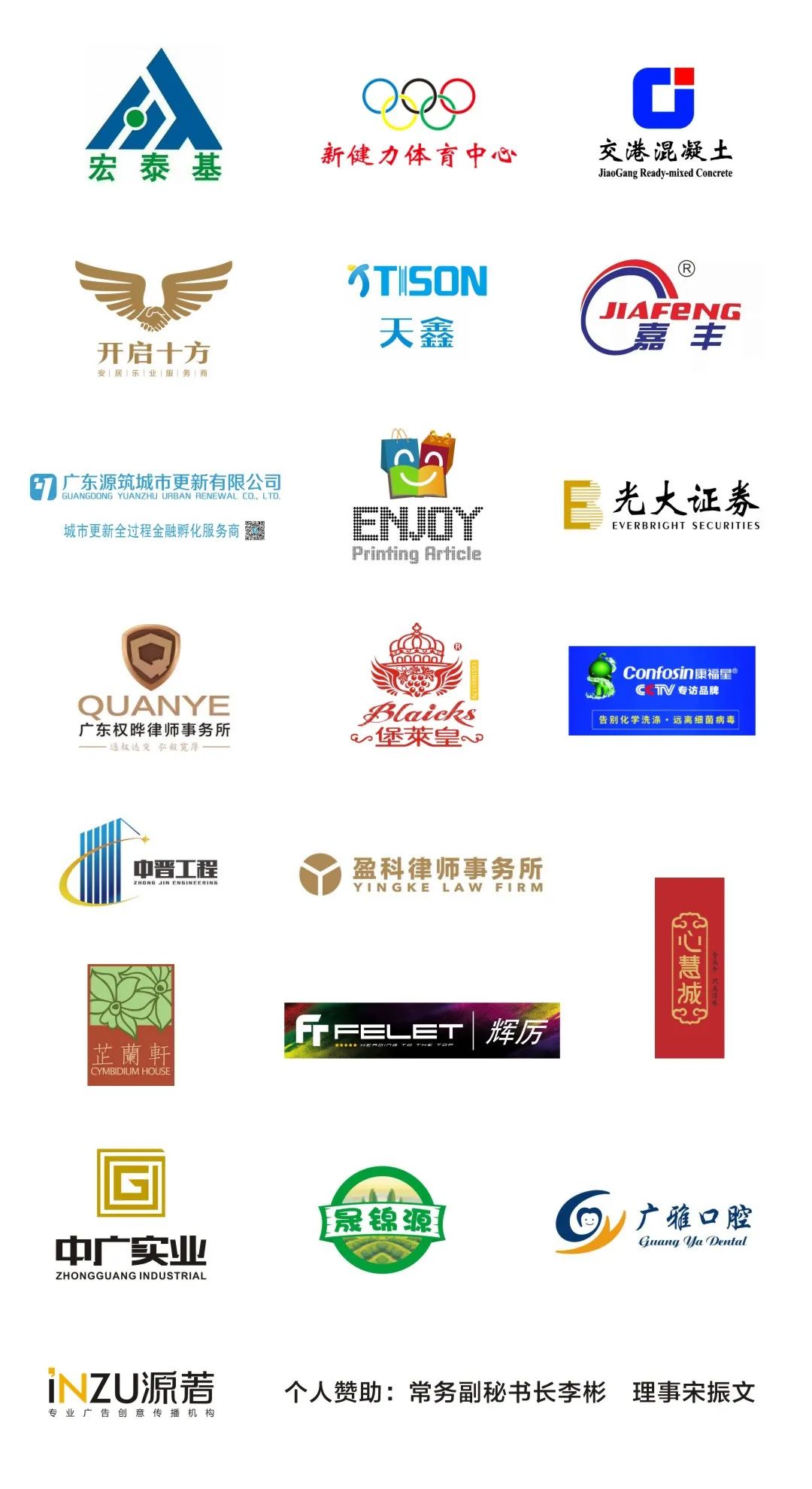 康亿科技_康什么科技_康亿集团杭州科凡电子有限公司