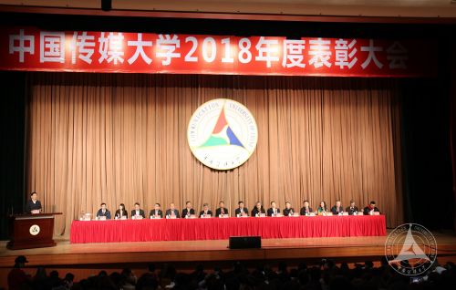 星光影视设备科技股份有限公司-星光影视集团