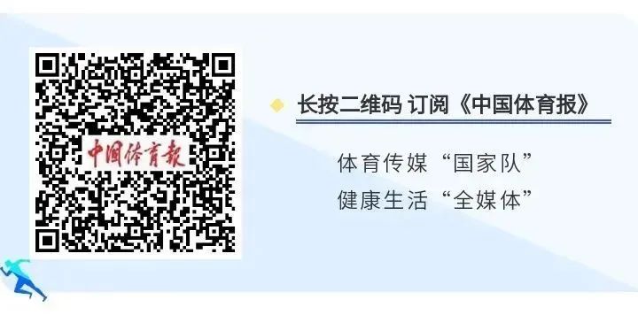 世界杯2025阿根廷积分-2020阿根廷足球联赛积分榜