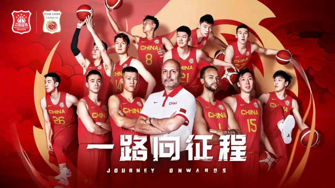 篮球世界杯关注度低-篮球世界杯关注度低
