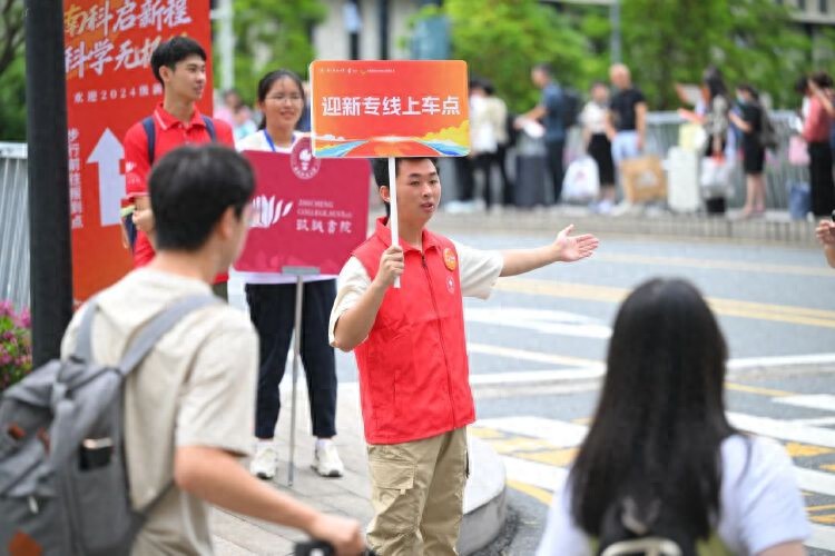 树德科技大学宿舍-科德学院寝室