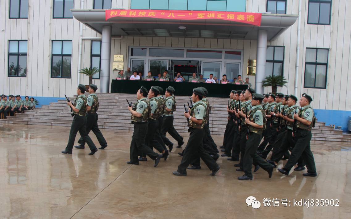 科盾技防_科盾科技什么时候上市_科盾科技