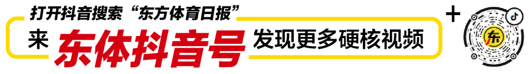 世界杯点球大战记录-世界大赛点球大战