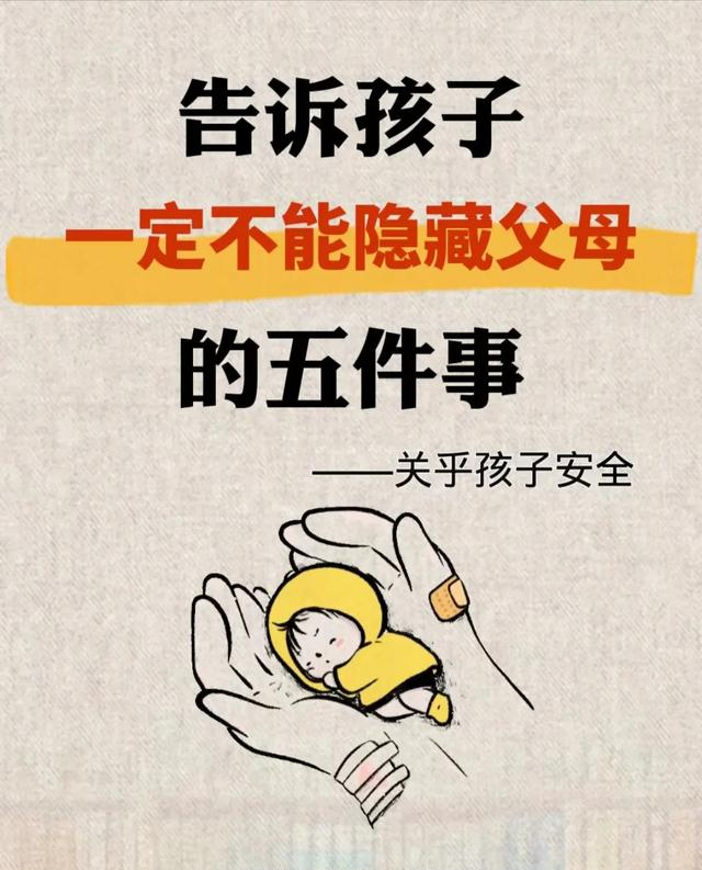 表达情感的词语_表达情感的方式_如何表达自己的情感