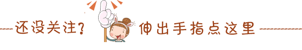 上海淘米网络科技-上海淘米上市了吗