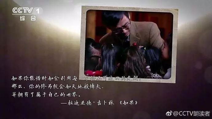 惠州电台情感主持人_惠州90.7电台主持人_惠州电台情感节目