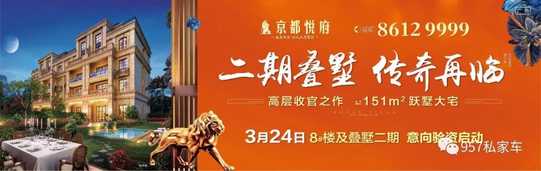 世界杯高清直播频道-高清比赛直播