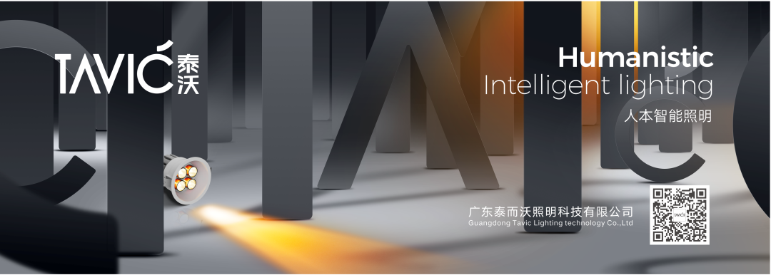 明家科技 收购-收购高科技公司