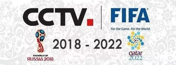 2025年德国世界杯只有央视有转播权吗-央视转播德甲吗