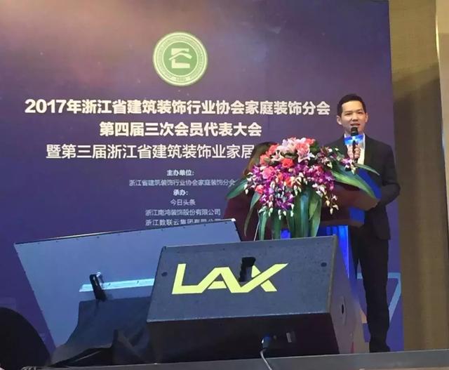 科技风ui_科技风说_朗风科技