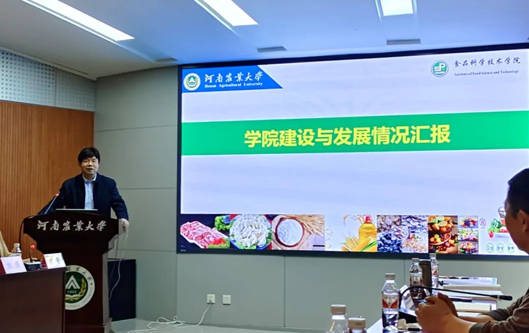 河南科瑞科技有限公司_河南科瑞电气_河南科瑞科技