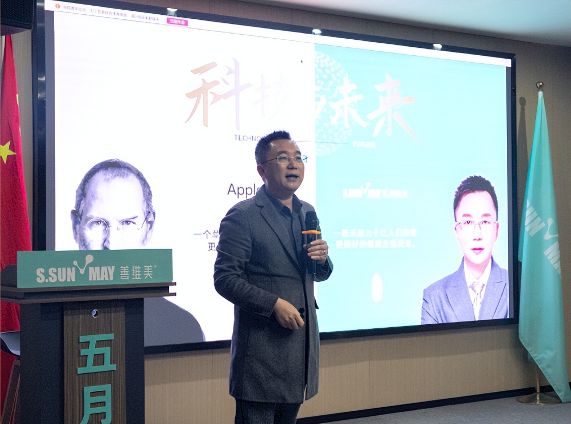 五月阳光新闻网_五月科技周_五月阳光网络科技