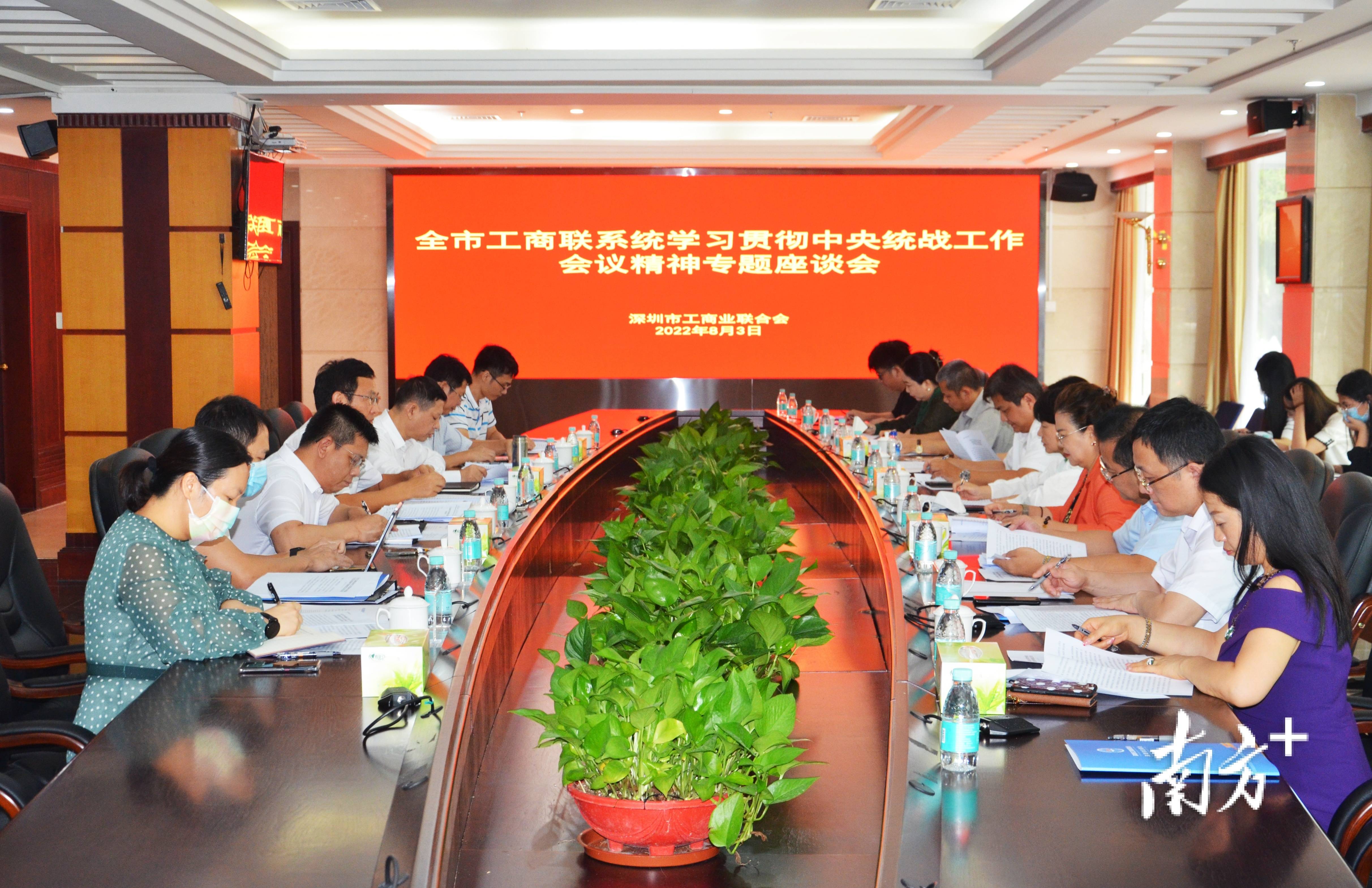 深圳市斯派克光电科技有限公司吴峰-深圳斯派克光电厂怎么样