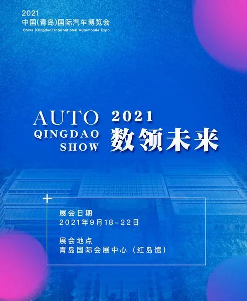 长沙车讯网络科技有限公司-长沙科讯信息