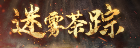 广西都市频道情感都市_广西都市频道情感剧场_广西电视台情感节目联系方式