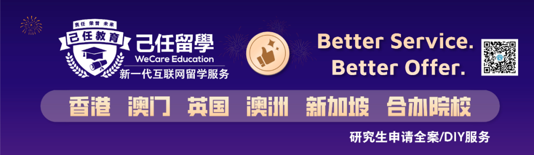 澳门科技大学宿舍分布-澳门科技大学有宿舍吗