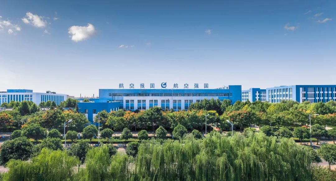 洛阳中航光电科技股份有限公司-洛阳中航光电研发岗