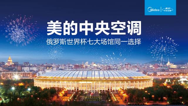 俄罗斯国家队欧洲杯_俄罗斯欧洲杯世界排名_俄罗斯世界杯欧洲12强