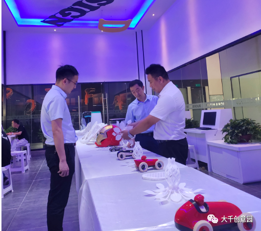 科技汇报_千汇科技_重庆美车汇科技有限公司