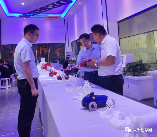 千汇科技_科技汇报_重庆美车汇科技有限公司