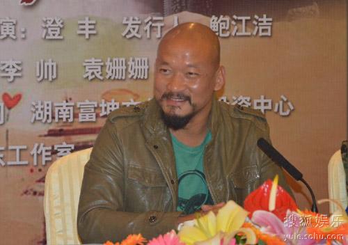 张子枫情感战争发布会-电视剧情感战争