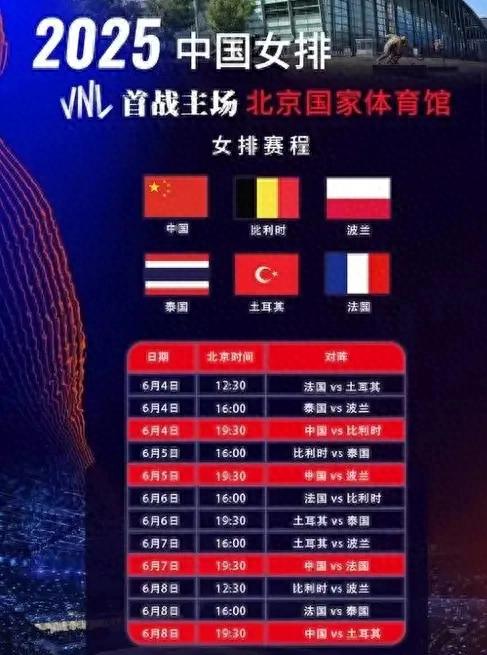 2025世界杯意大利球衣-意大利球衣2021欧洲杯