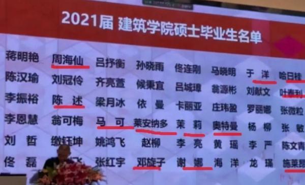 好听的情感另类_带情感俩字的情感名字_带名字的情感另类词