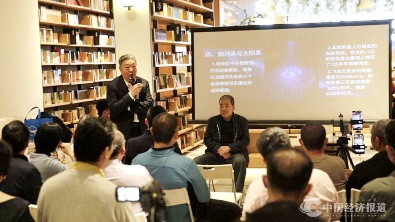 外星科技之华夏传奇-外星科技振兴华夏的小说