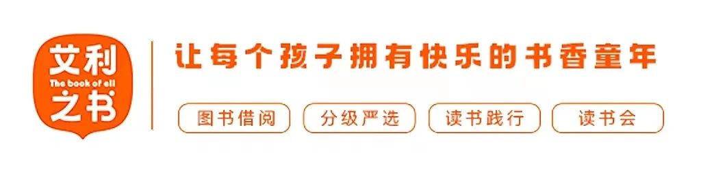 我爱世界杯 意志战车-战车意志歌曲
