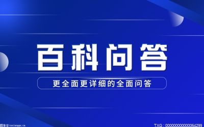 世界杯名额怎么分配-世界杯名额分配原则