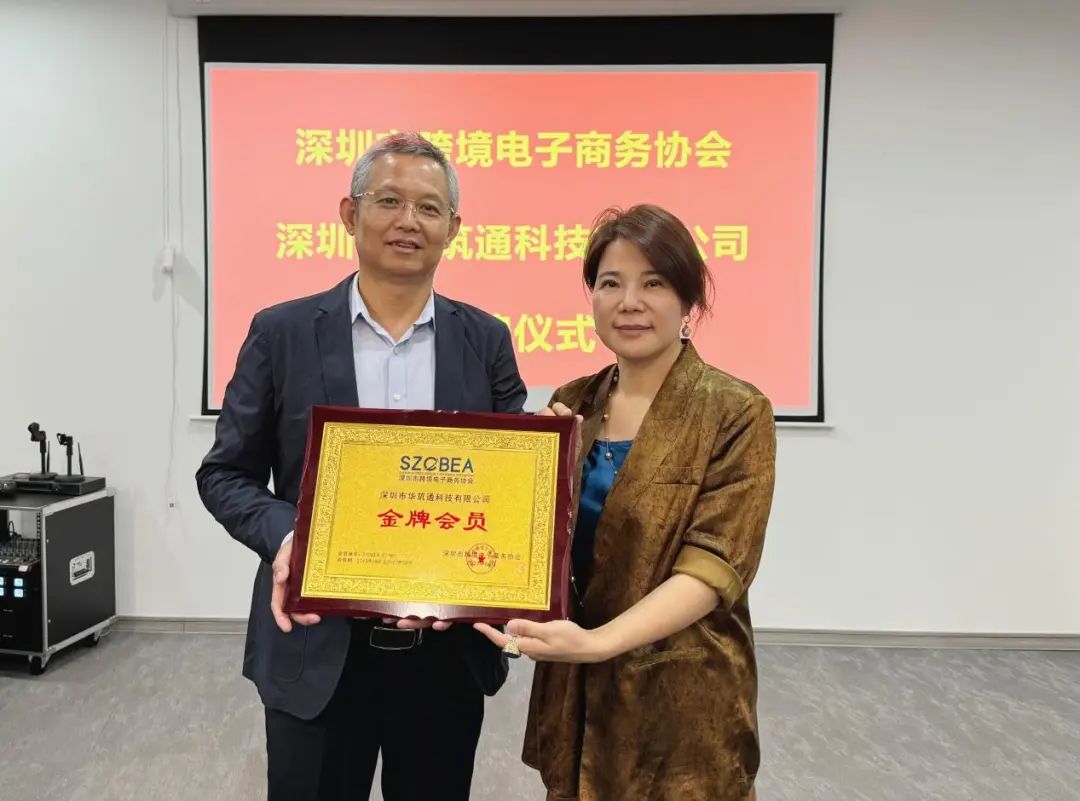华富通招聘_深圳富通项目_深圳市华富通科技有限公司