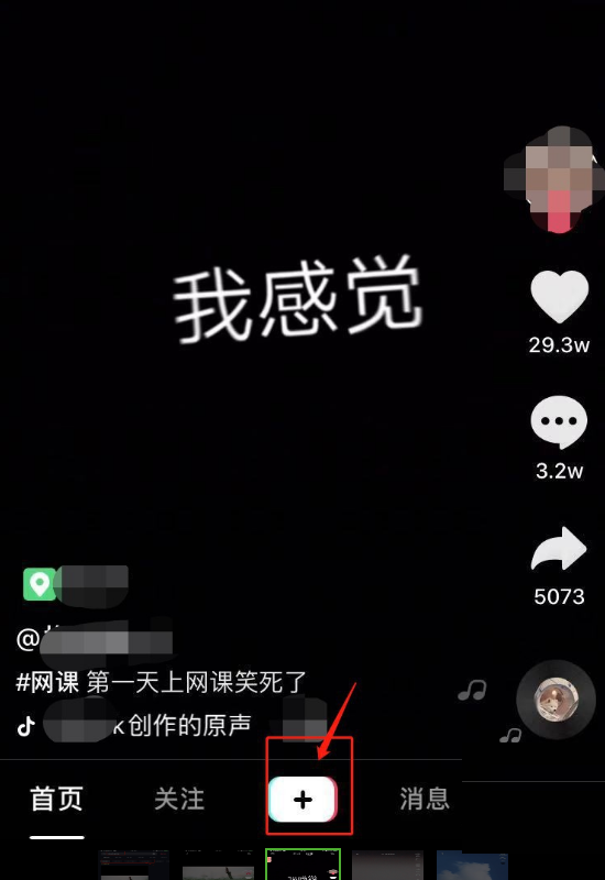 情感语录-经典语录情感