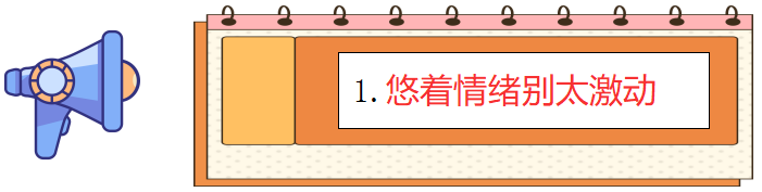 南球杯和解放者杯区别_世界杯健康看球_球球大作战塔坦杯精英挑战赛