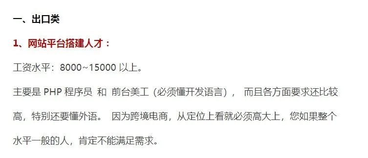 石家庄科技信息职业学院宿舍_石家庄科技职业学校宿舍_石家庄科技职业学院官网宿舍