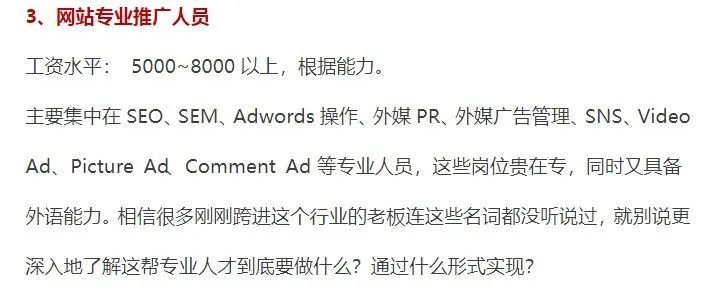 石家庄科技职业学院官网宿舍_石家庄科技职业学校宿舍_石家庄科技信息职业学院宿舍