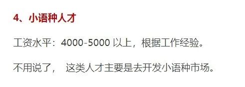 石家庄科技职业学校宿舍_石家庄科技信息职业学院宿舍_石家庄科技职业学院官网宿舍