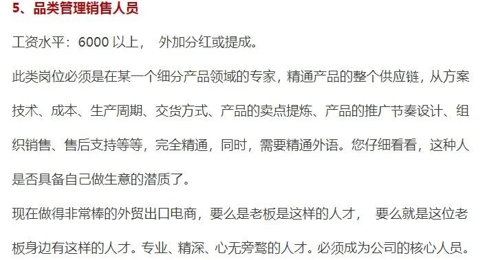 石家庄科技信息职业学院宿舍_石家庄科技职业学校宿舍_石家庄科技职业学院官网宿舍