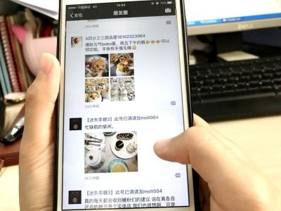 男生情感很专一网名-微信昵称看出男人钟情程度