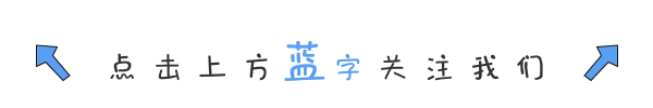 科技创新手抄报小学-东风小学科技系列活动