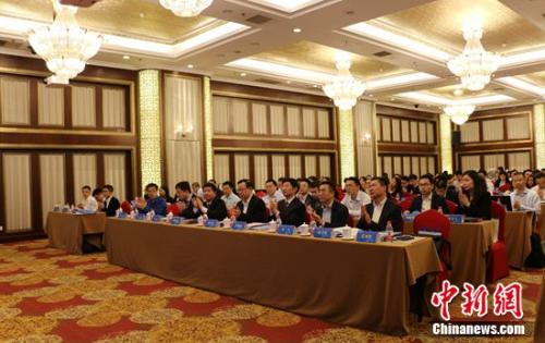 中国金融科技创新论坛_青年金融学者论坛_金融科技助力实体经济新发展
