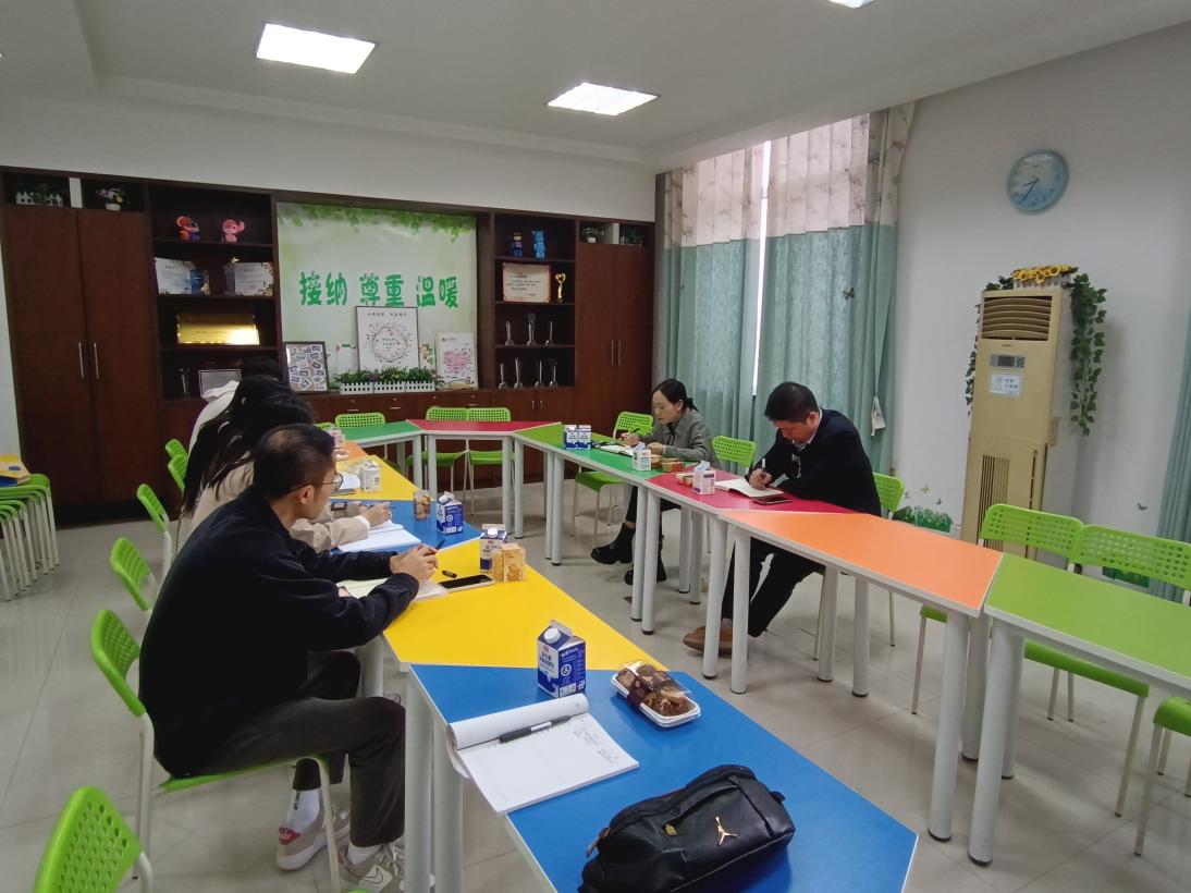 情感沙龙-辅导员谈心谈话技巧