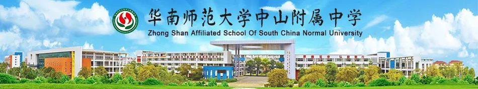 科技小发明的方法-校园科技盛宴