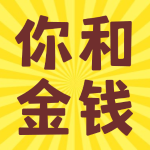 情感测试题爱情测试题_酒型恋爱人格测试_MBTI最薄弱地方测试