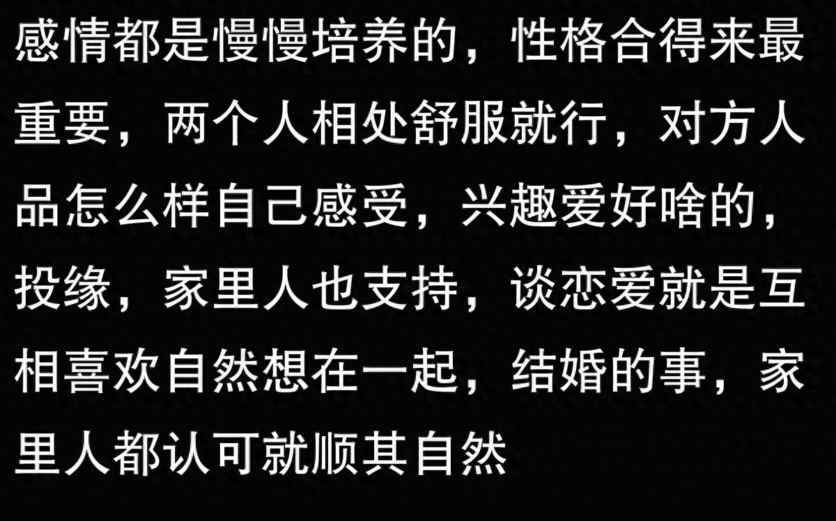 情感大师-情感咨询师收入