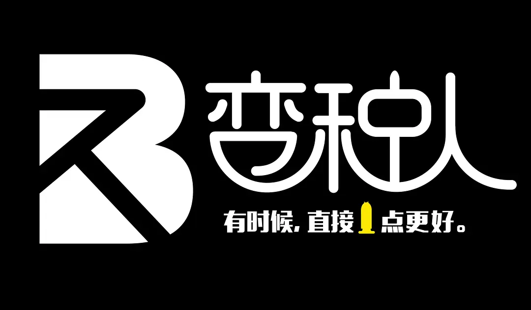情感陪护网站2025-人工智能+情感机器人