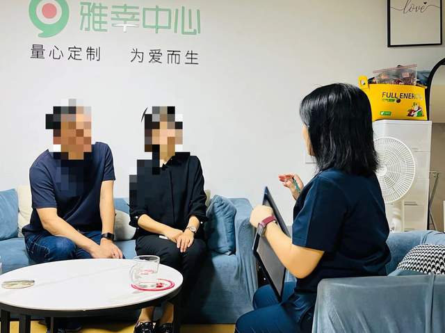 两性心因性障碍治疗_性治疗师解决ED和PE_两性另类情感