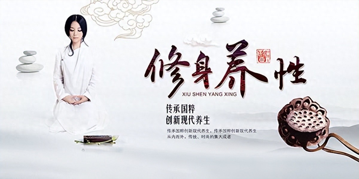 中国饮食文化发展的四个阶段-中式养生水市场规模