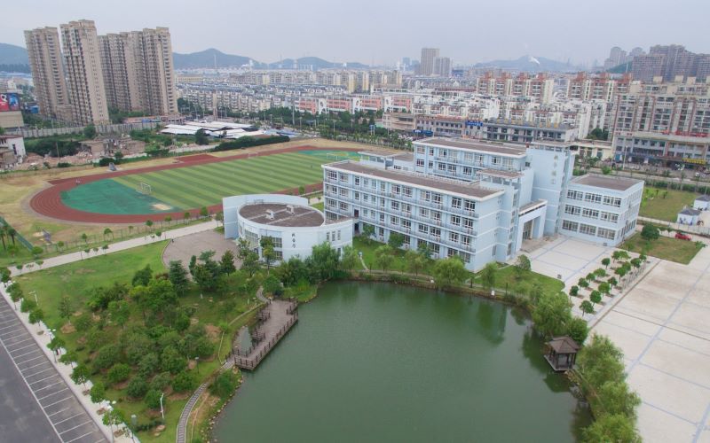 安徽冶金科技职业学院查凯-安徽冶金科技职业学院 专科排名